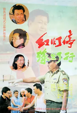 现在和相爱的人在一起吗